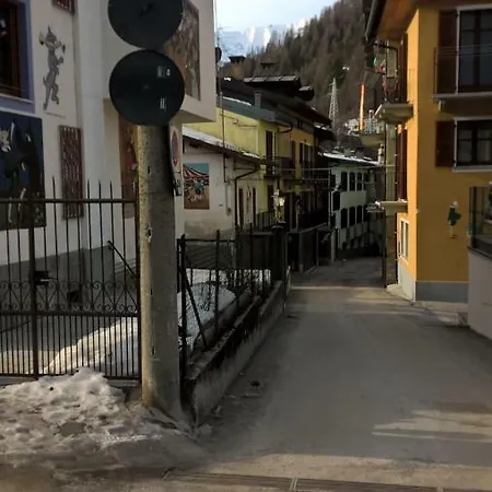 Апартаменты La Casa Dei Dalmas